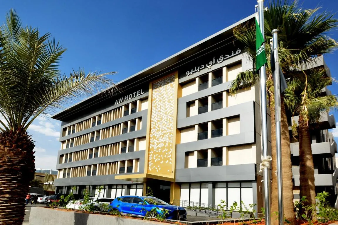 Image of AW Hotel Riyadh