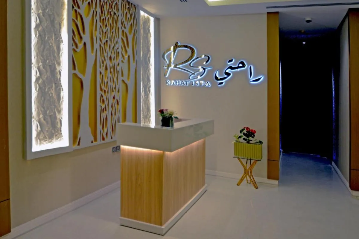 Image 6 of AW Hotel Riyadh