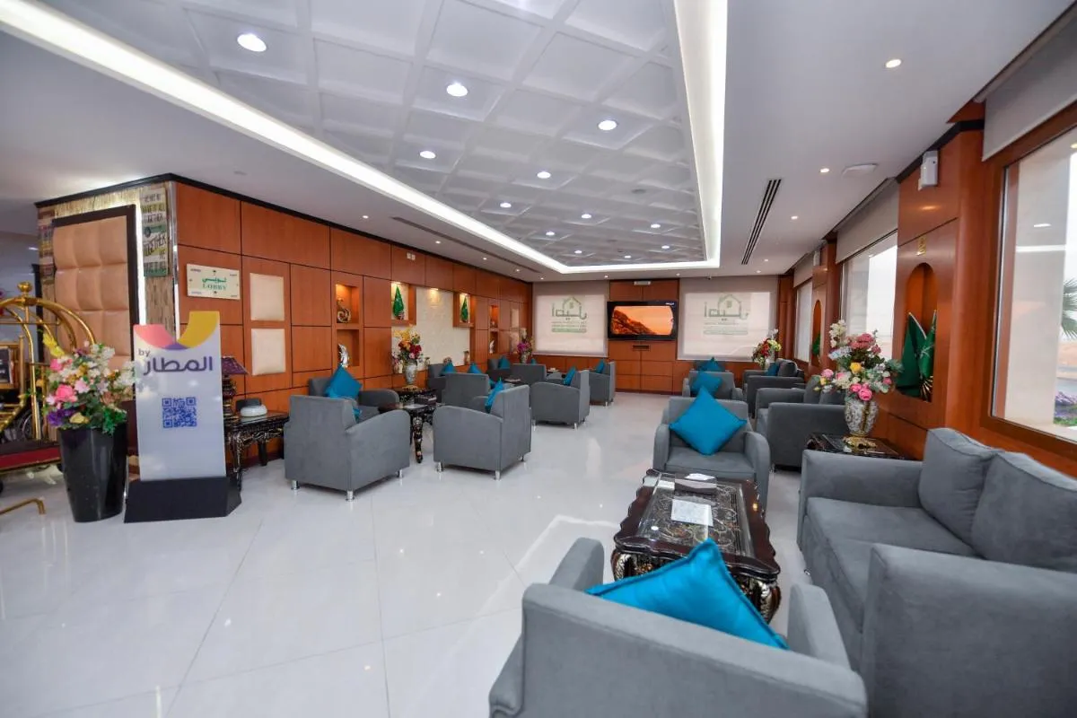 Image 1 of Aseel Alsharq Hotel