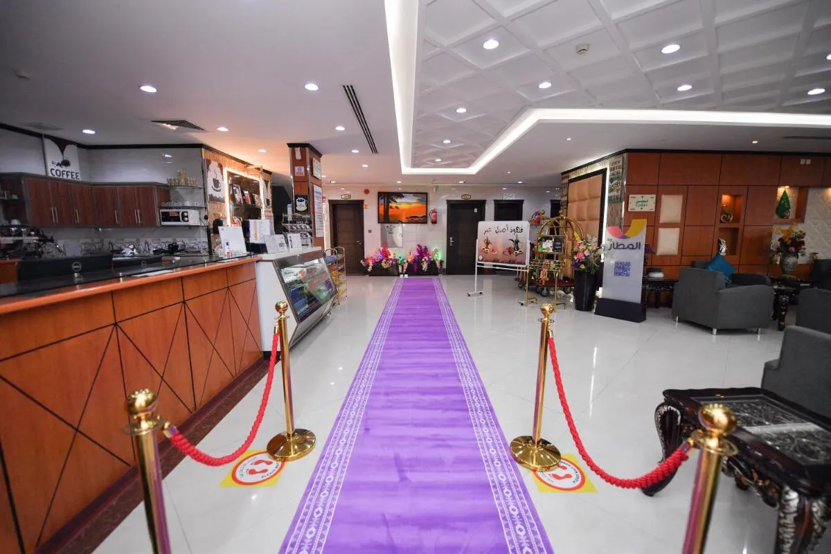 Image 2 of Aseel Alsharq Hotel