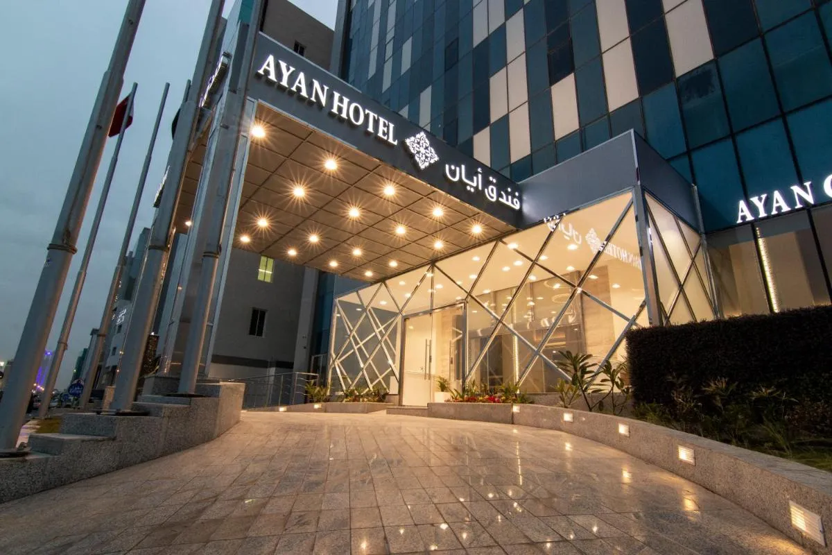 Image 6 of Ayan Hotel