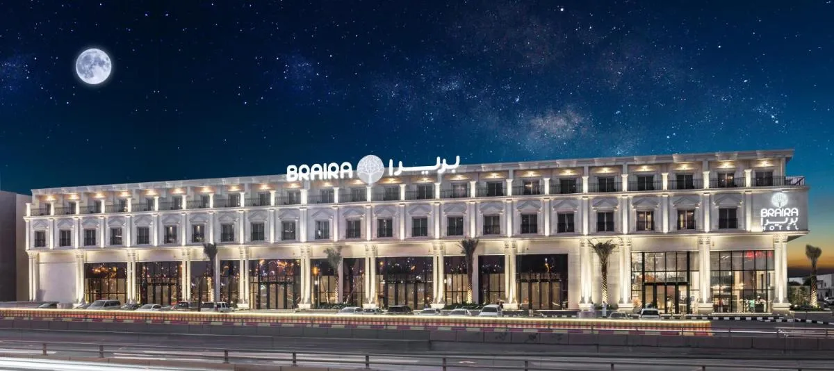Image of Braira Al Nakheel