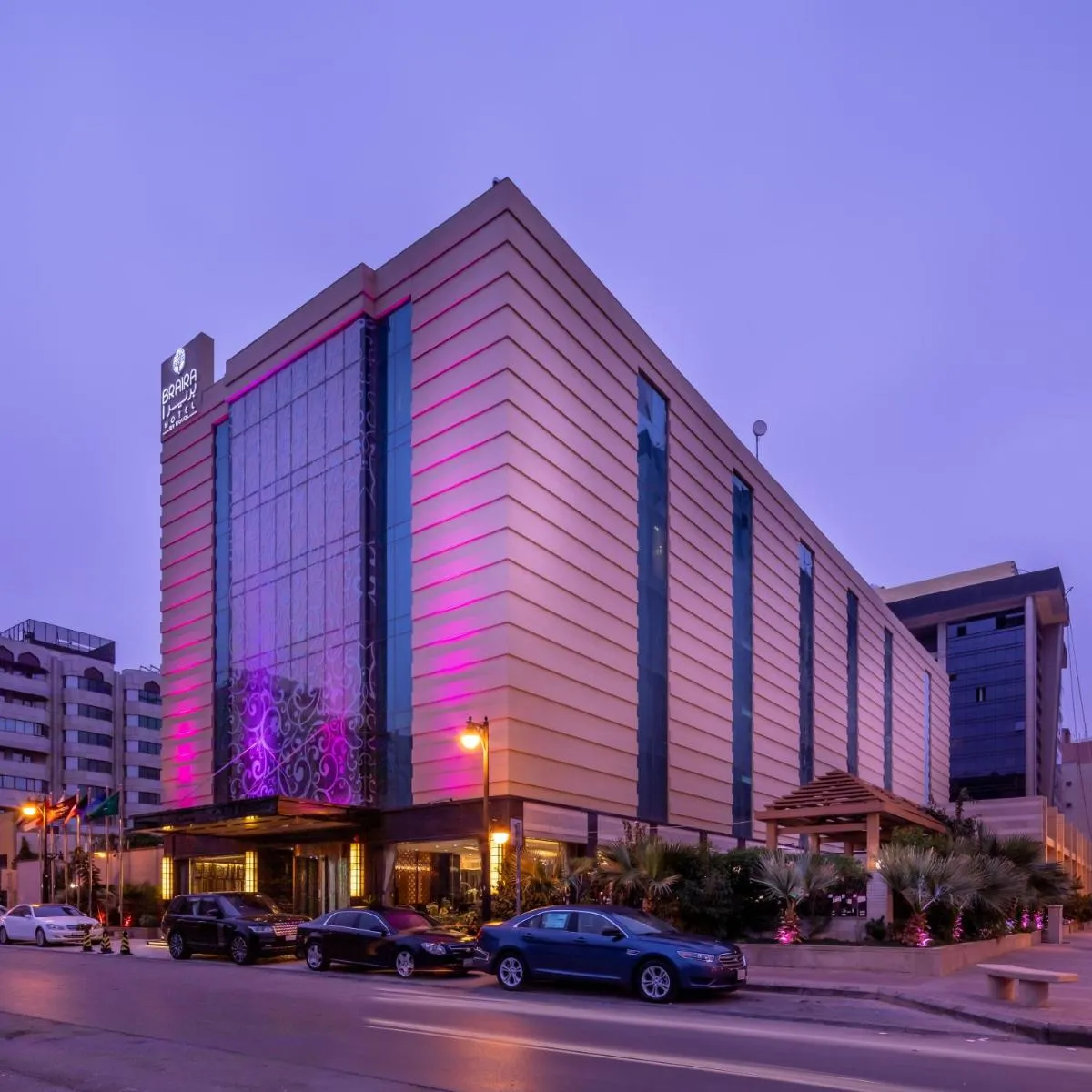 Image 6 of Braira Al Olaya