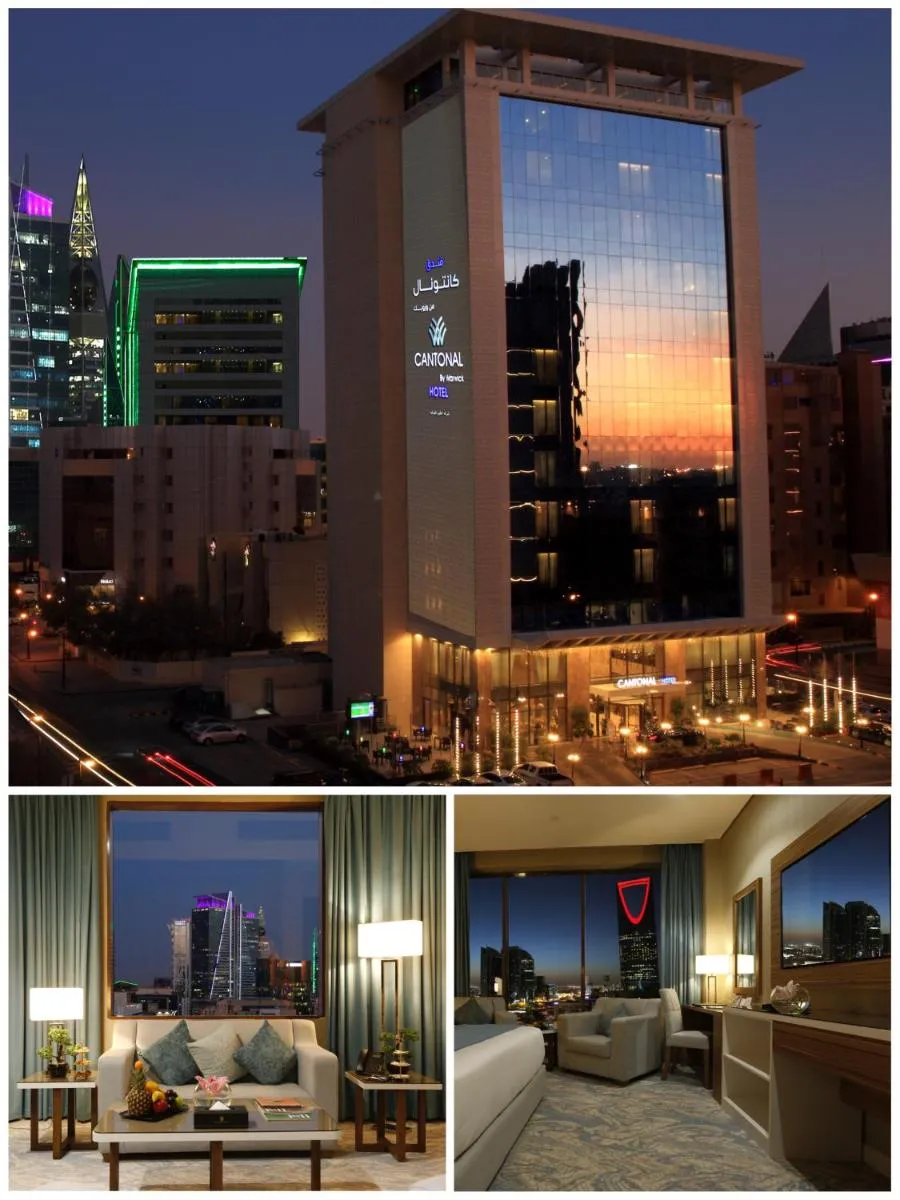 Image 3 of Cantonal Hotel by Warwick