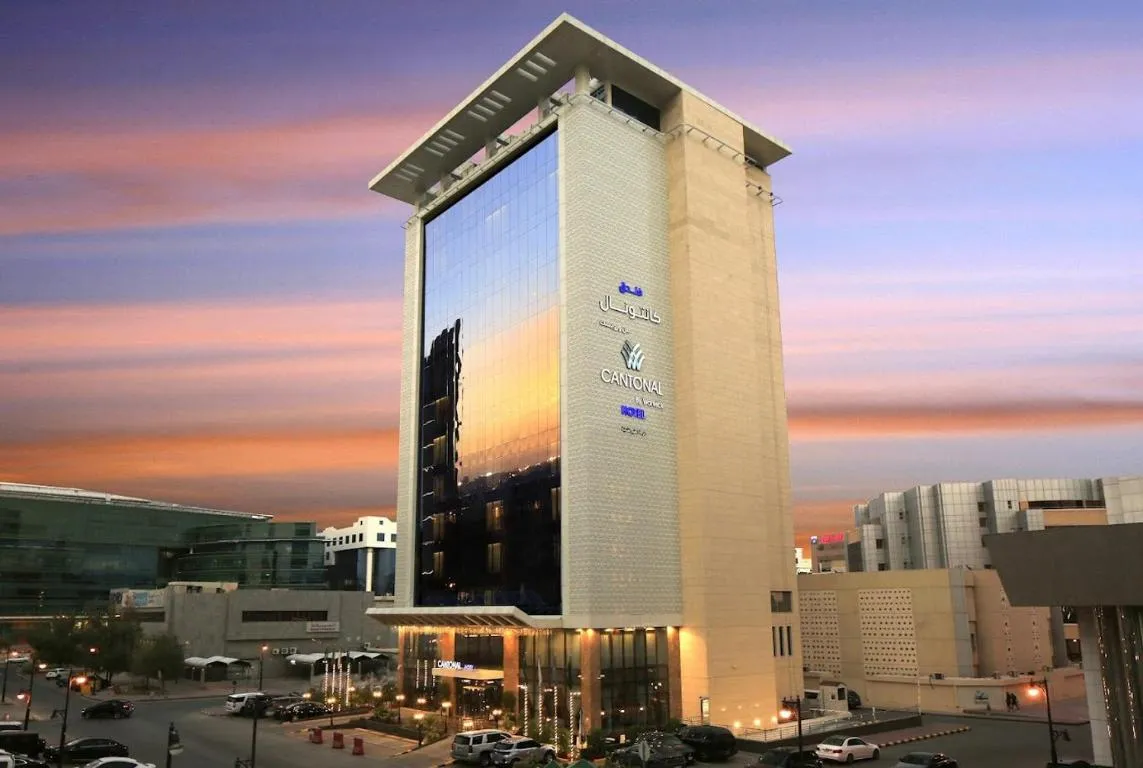 Image of Cantonal Hotel by Warwick