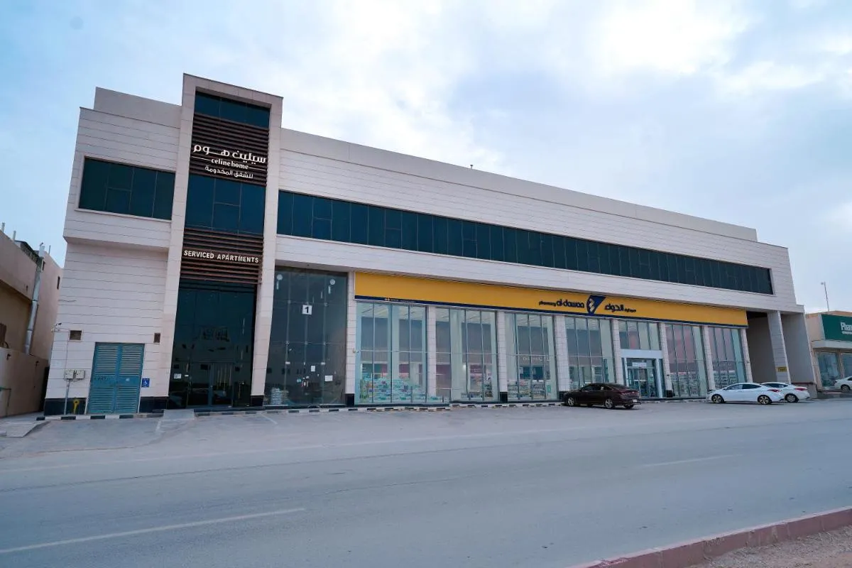 Image 5 of Celin Home Apartment -Tuwaiq
