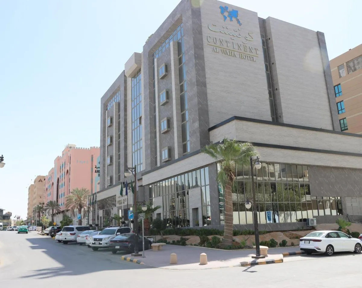 Image 3 of Continent Al Waha Hotel Riyad
