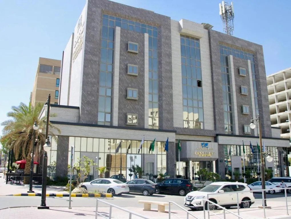 Image of Continent Al Waha Hotel Riyad