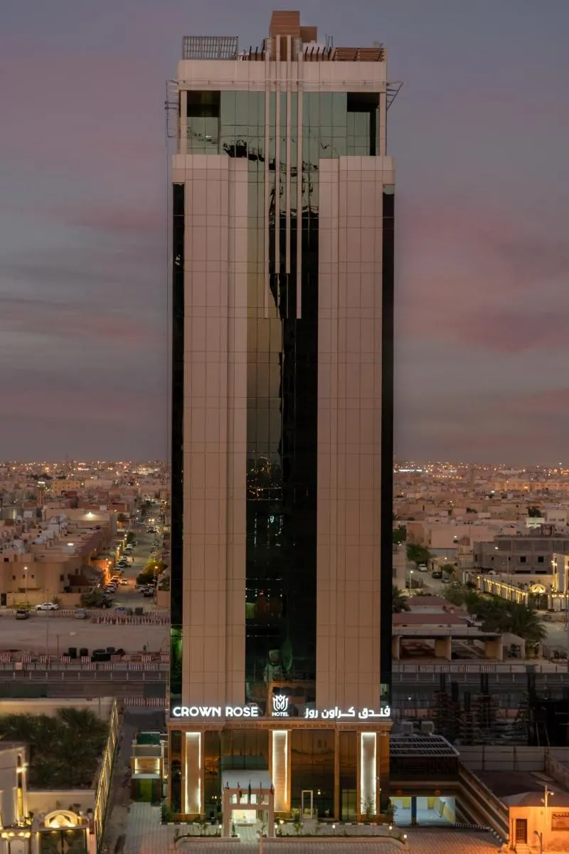 Image 3 of Crowne Rose AlSahafa Hotel فندق كراون روز الصحافة