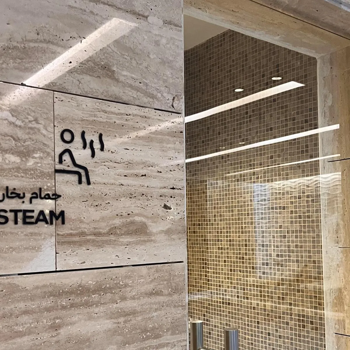 Image 3 of Darat Safa Luxury Smart Apartment