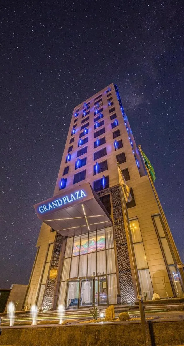 Image 3 of Grand Plaza Hotel – KAFD Riyadh