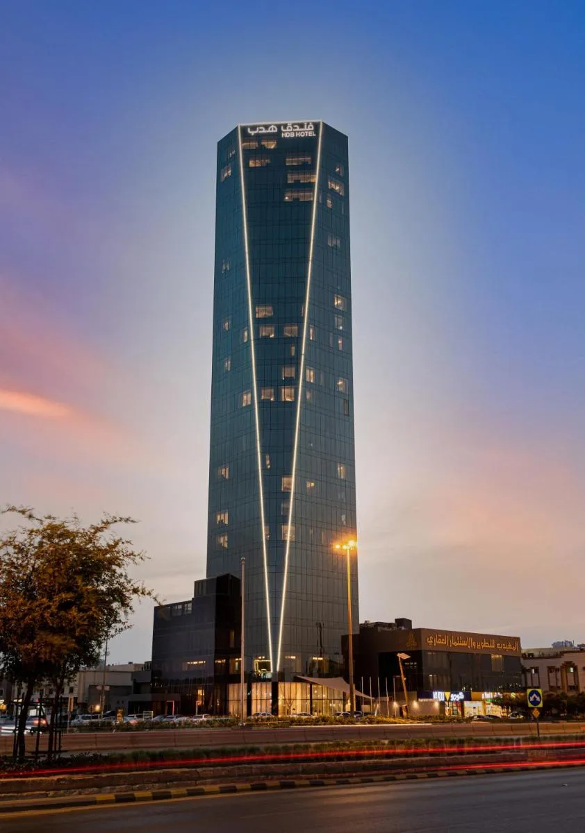 Image 3 of HDB Financial District