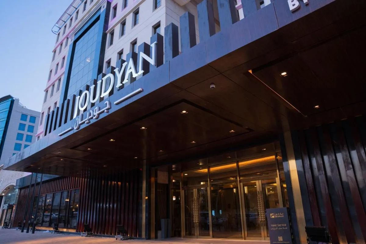 Image 2 of Joudyan Olaya Riyadh By Elaf