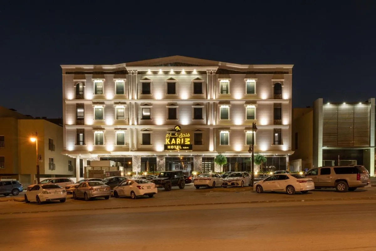 Image 6 of Karim Hotel Riyadh