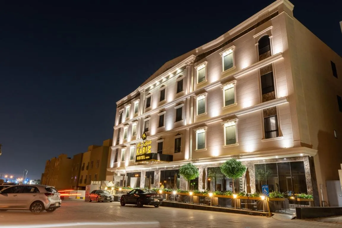 Image of Karim Hotel Riyadh