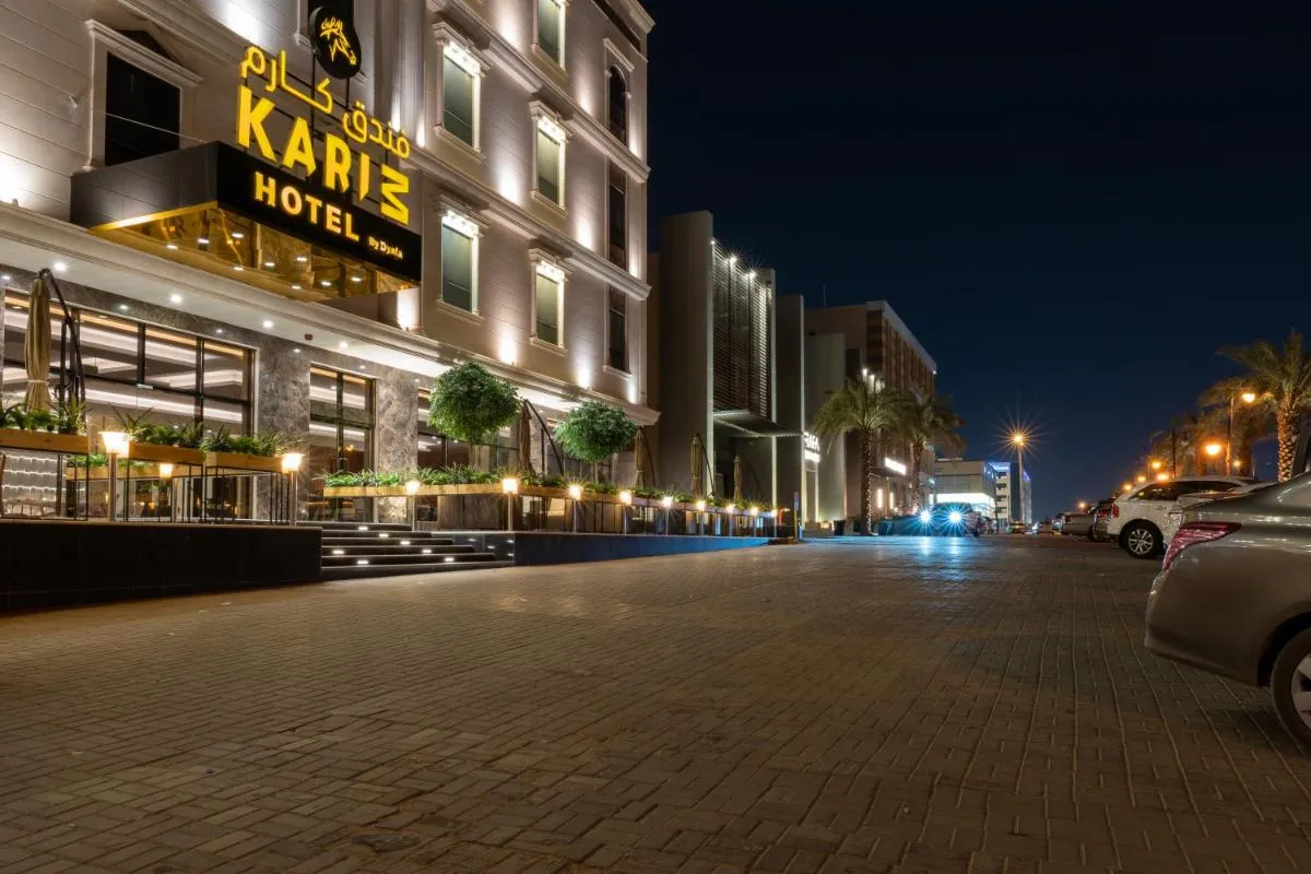 Image 5 of Karim Hotel Riyadh