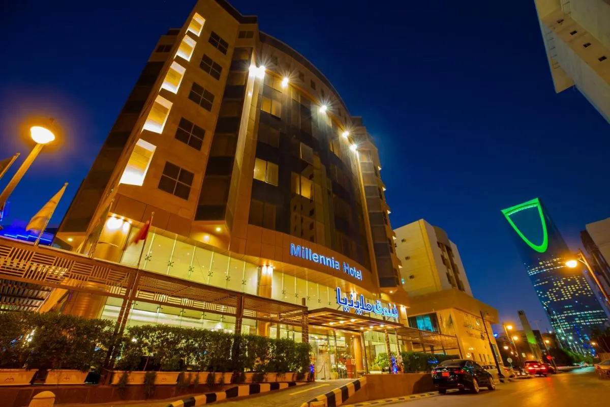 Image 5 of Millennia Olaya Hotel