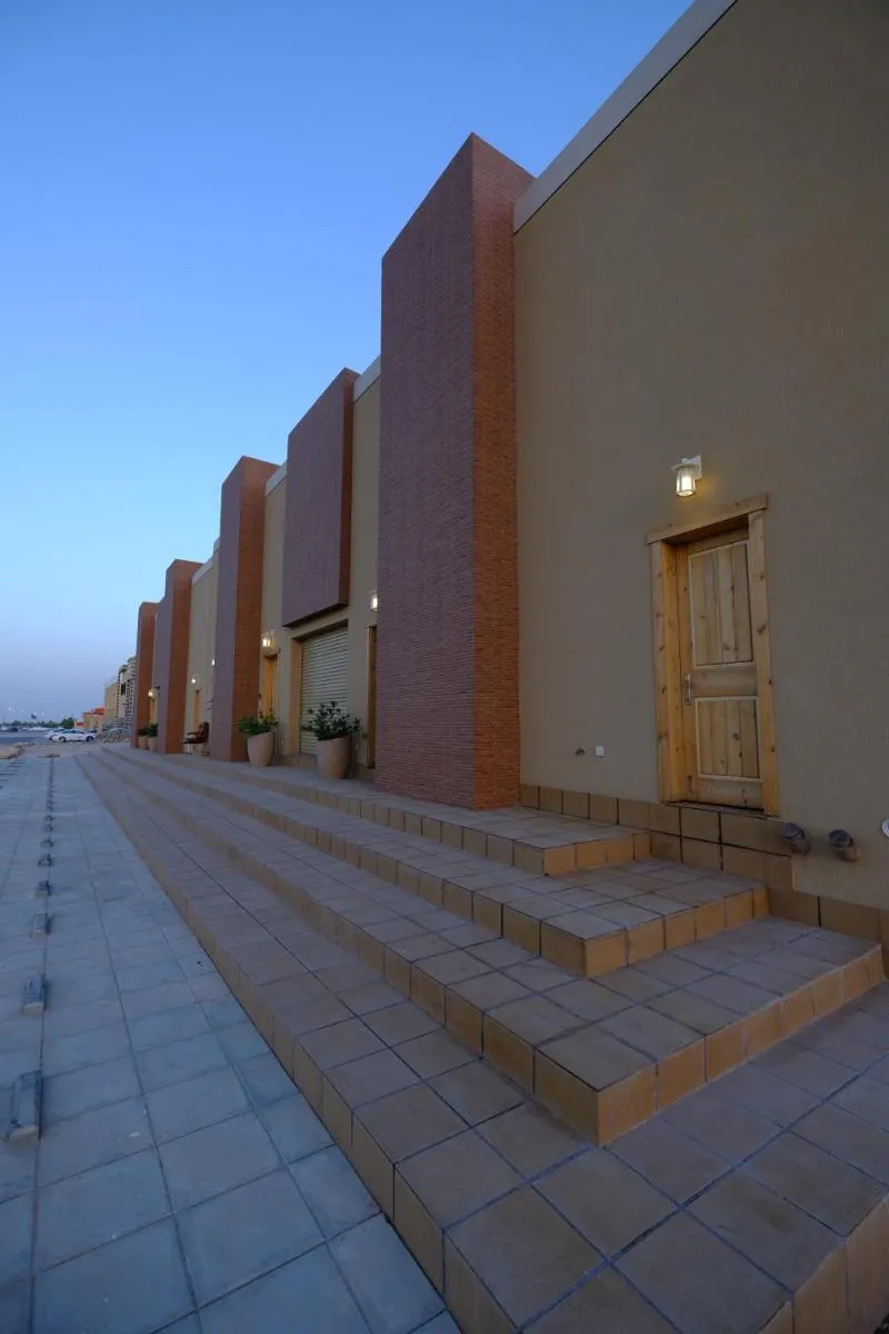 Image 2 of Mnazel Jawraq