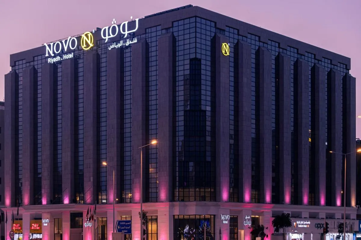 Image 3 of Novo Hotel