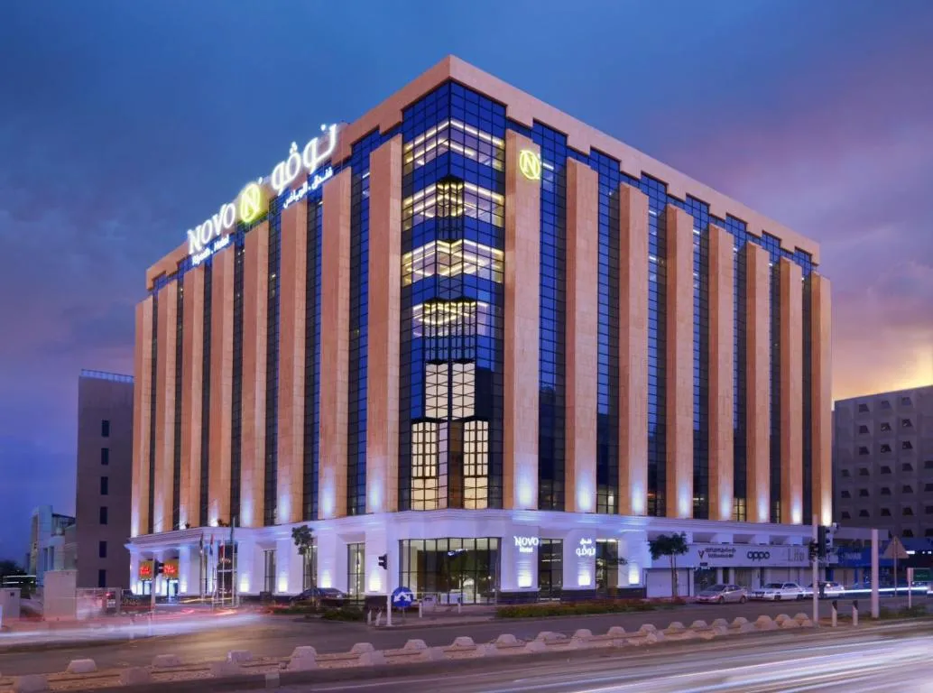 Image of Novo Hotel