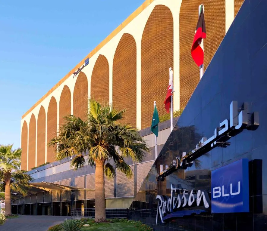 Image of Radisson Blu Hotel, Riyadh