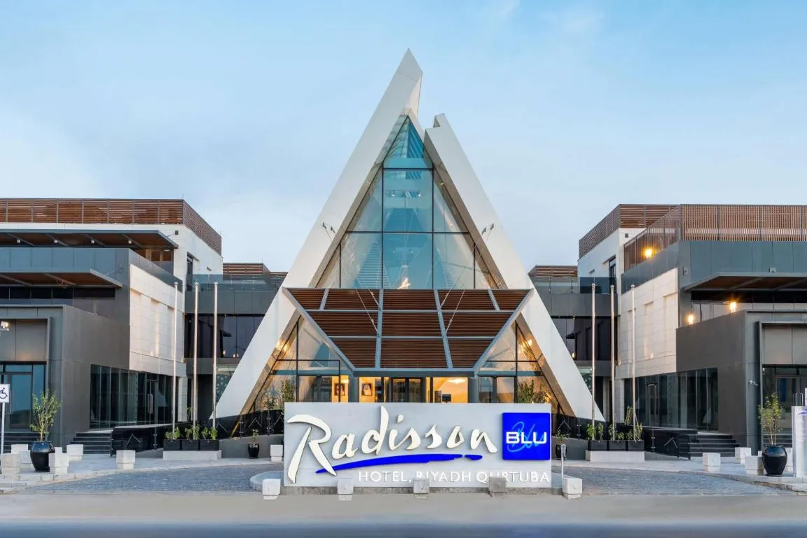 Image of Radisson Blu Hotel Riyadh Qurtuba