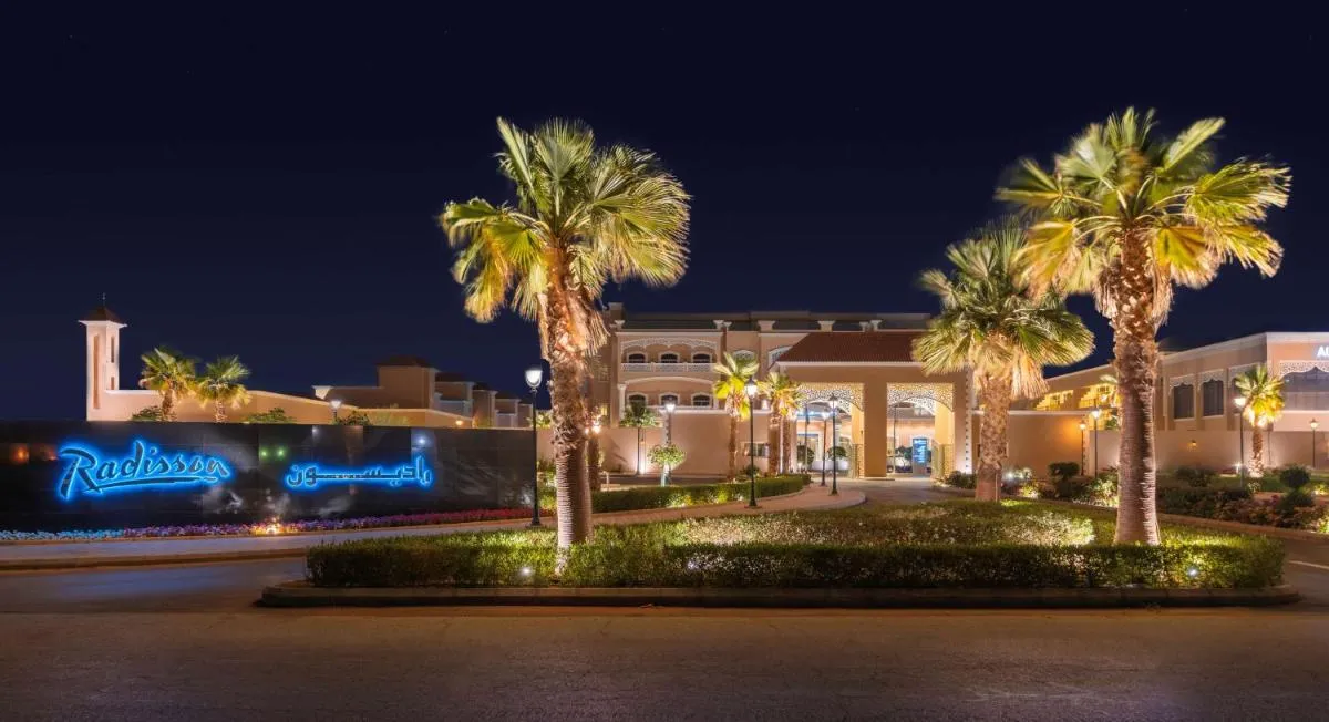 Image 4 of Radisson Hotel Riyadh Airport