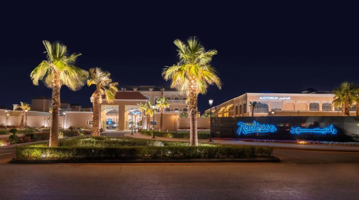 Image 6 of Radisson Hotel Riyadh Airport