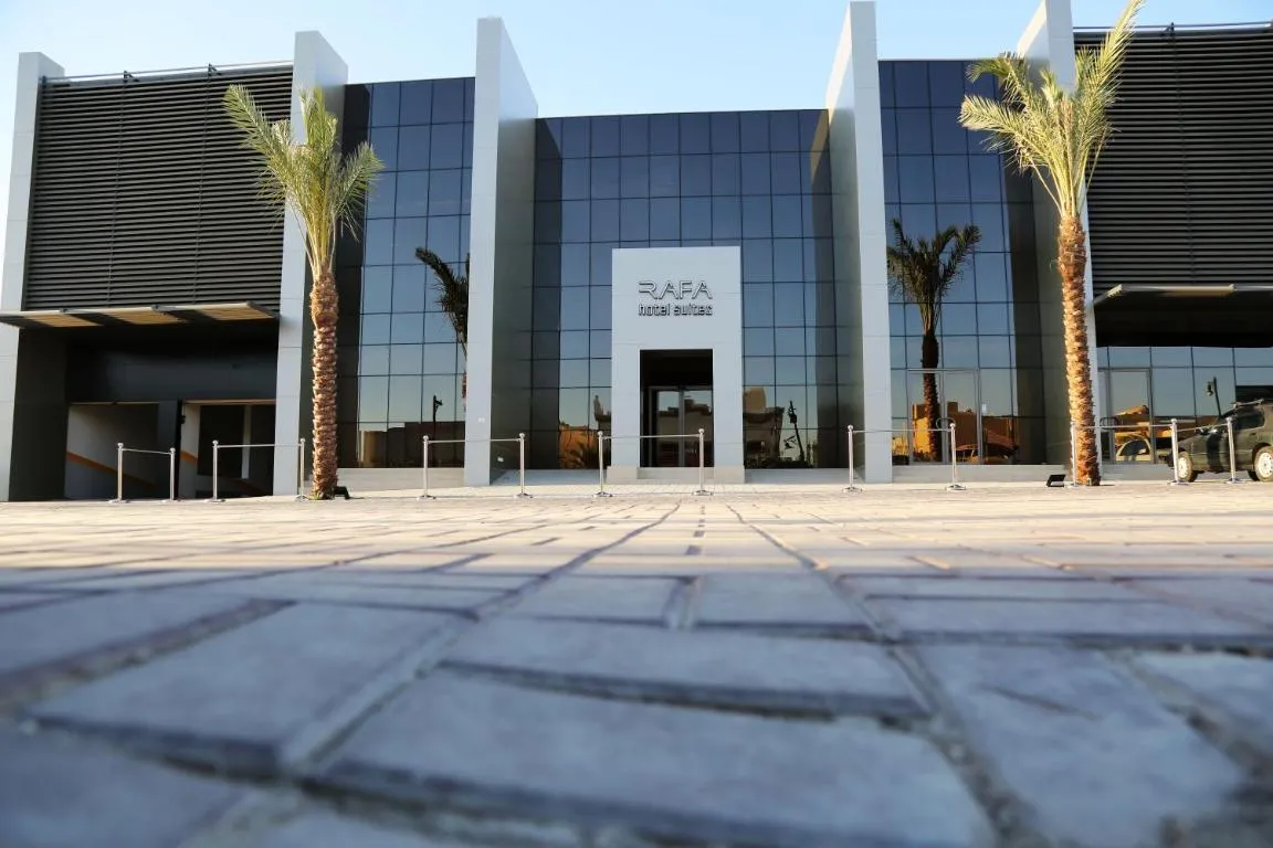 Image of Rafa – Al Nuzhah
