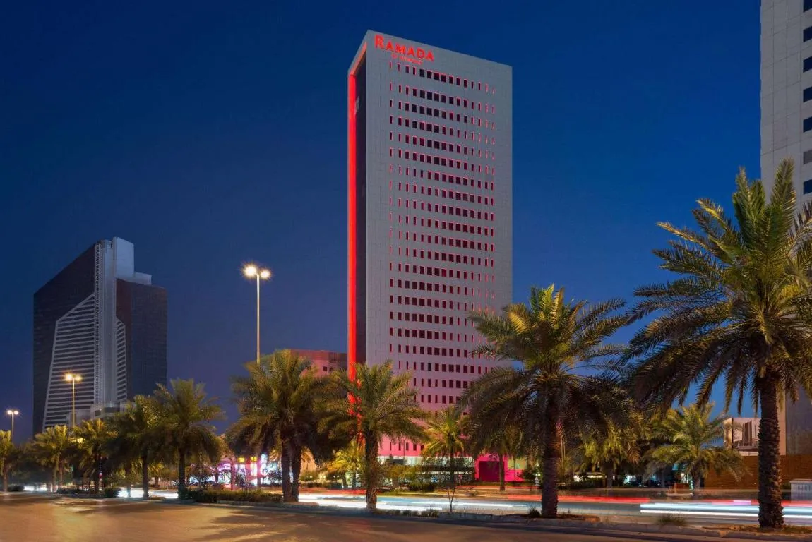 Image of Ramada by Wyndham Riyadh King Fahd Road