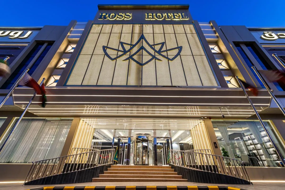 Image 3 of Ross Hotel