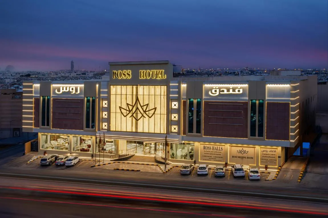 Image of Ross Hotel
