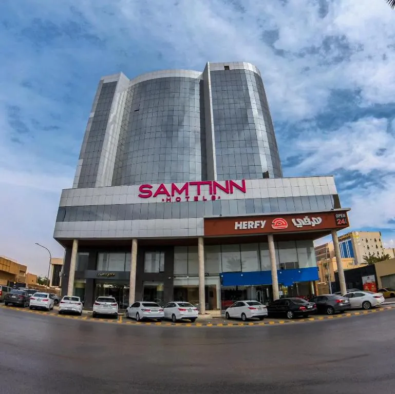 Image of Samt Inn Hotel