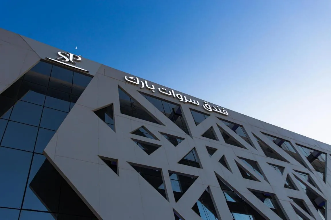 Image of Sarwat Park Hotel Riyadh – Diplomatic Quarter