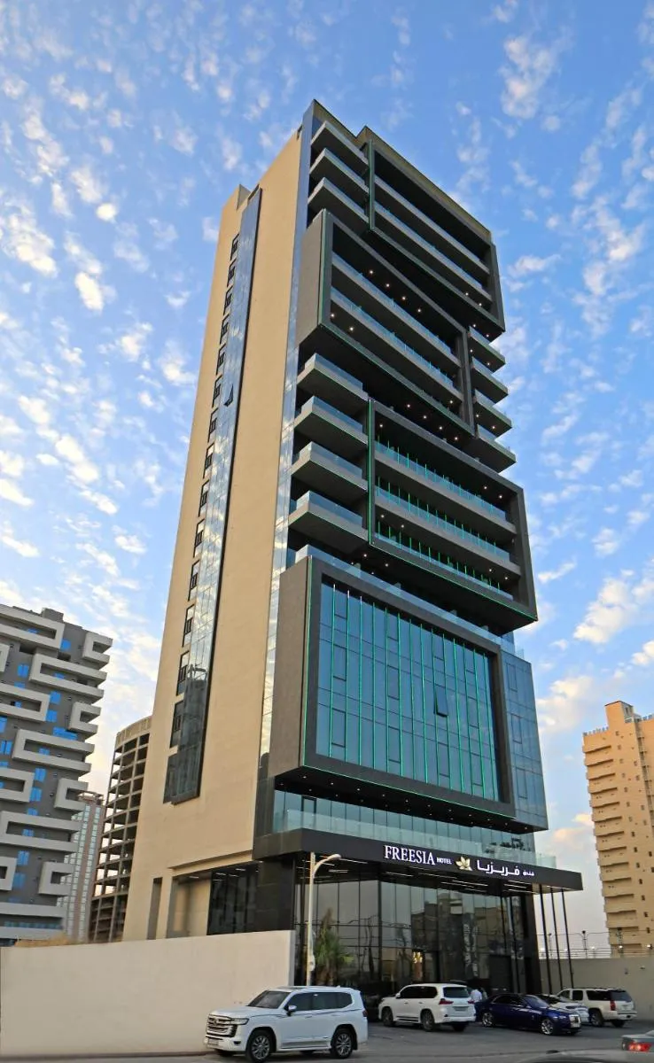 Image 5 of فندق فريزيا – Freesia Hotel