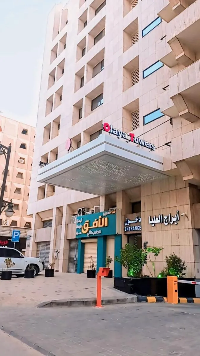 Image 3 of العليا ريز يدنس Olaya Residence