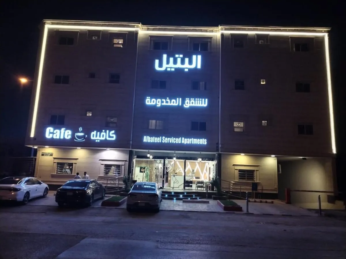 Image 1 of Al Bateel Furnished Apartments