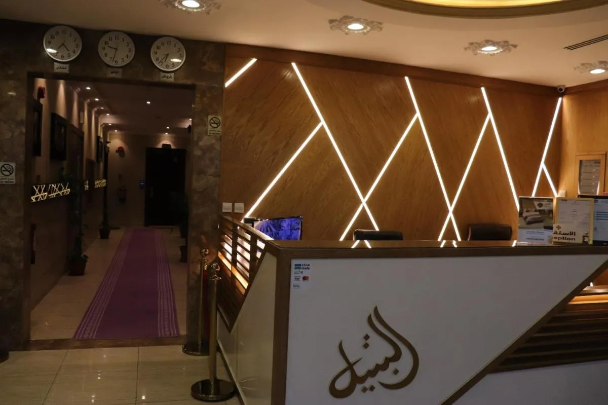 Image 2 of Al Bateel Furnished Apartments