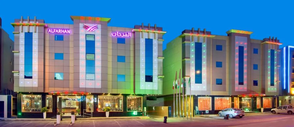 Image of Al Farhan Suites Ishbillia