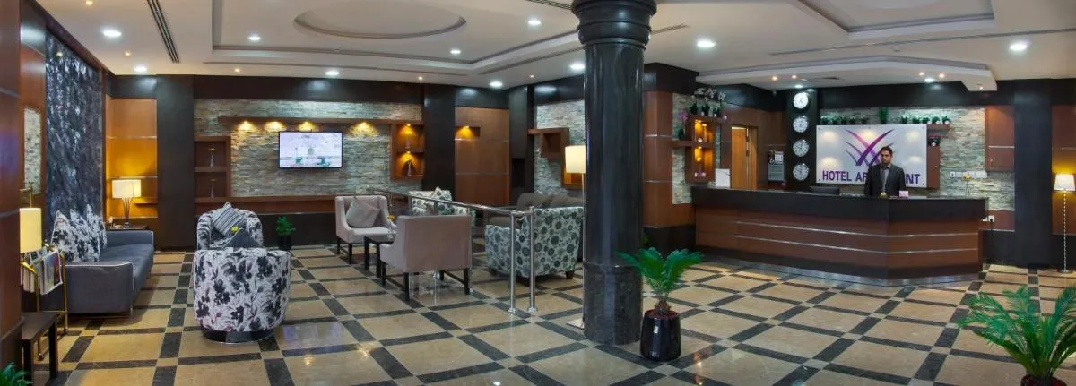 Image 2 of Al Farhan Suites Ishbillia