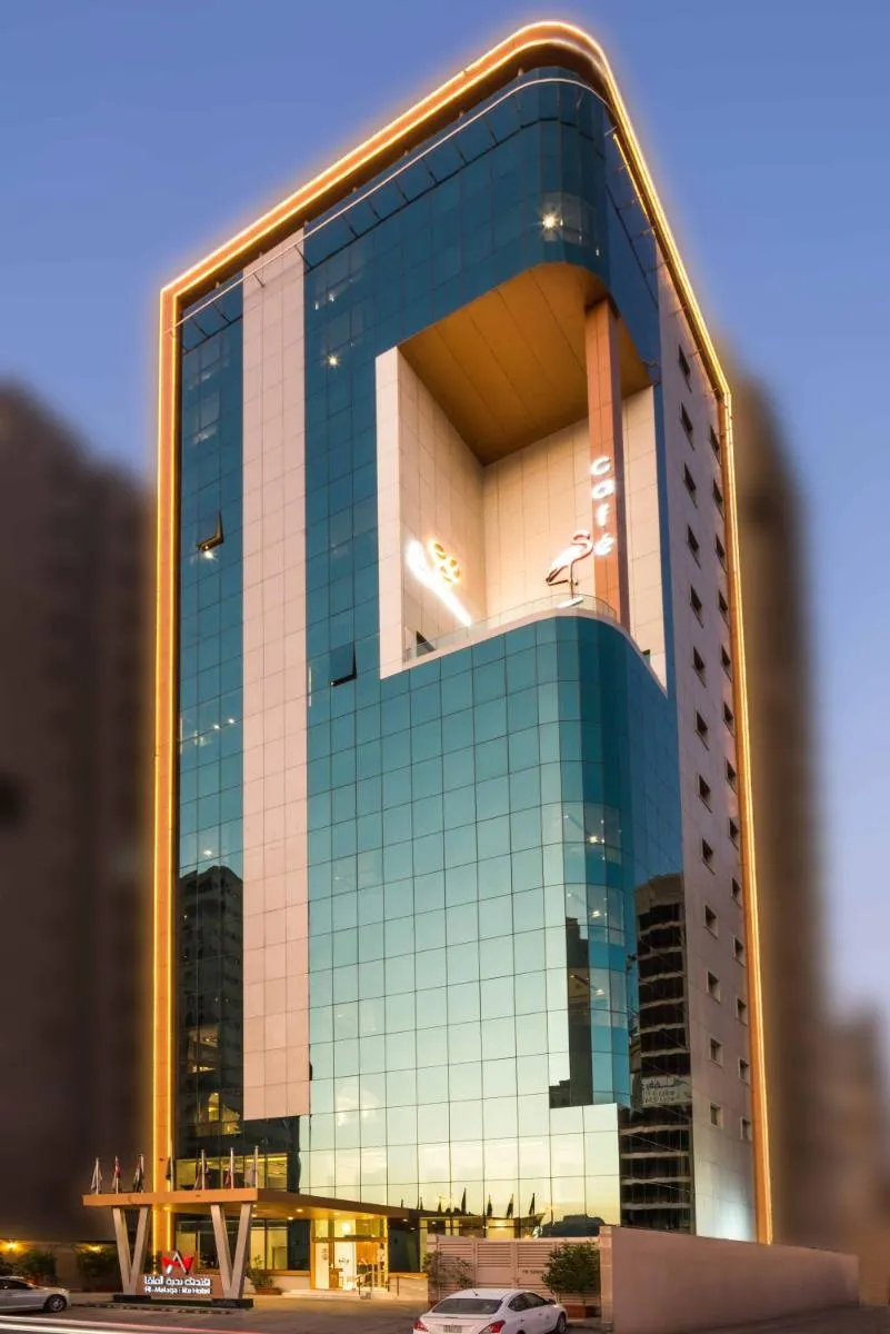 Image 3 of Al Malqa Elite Hotel
