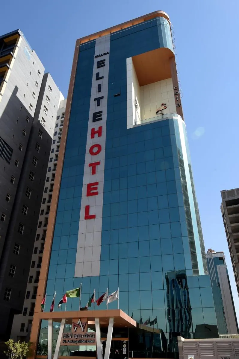 Image 5 of Al Malqa Elite Hotel