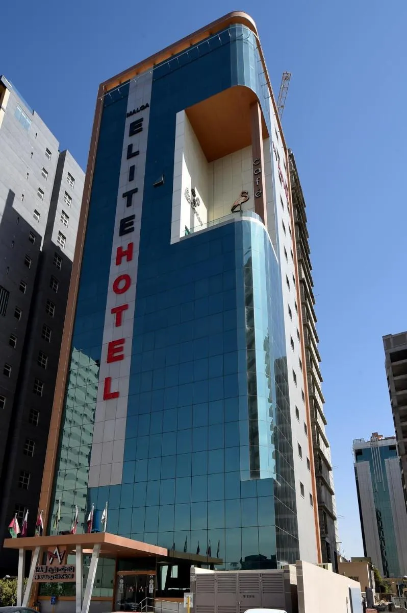 Image 4 of Al Malqa Elite Hotel