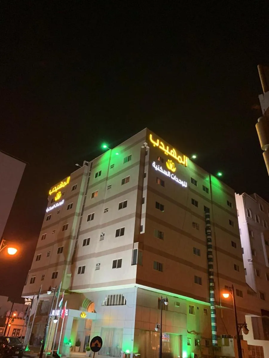 Image 5 of Al Muhaidb Al Diwan – Al Olaya