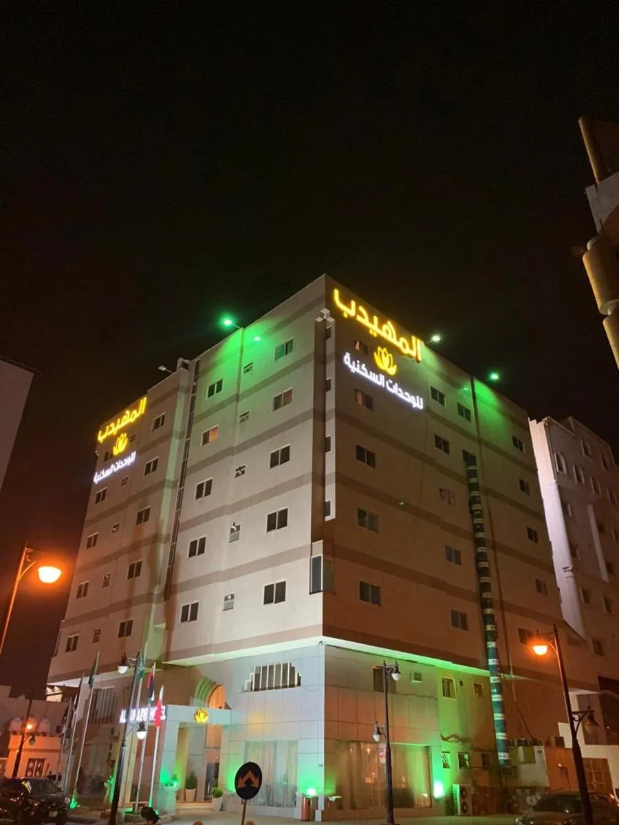 Image 4 of Al Muhaidb Al Diwan – Al Olaya