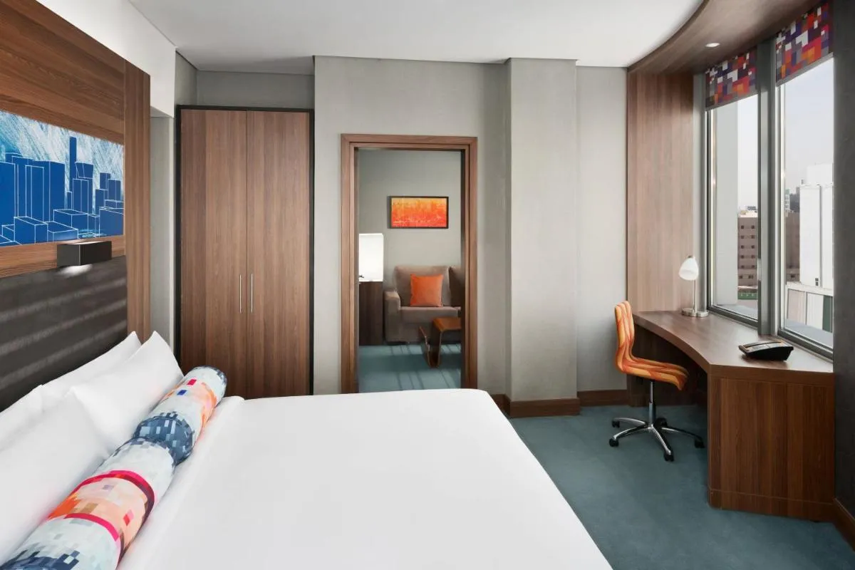 Image 6 of Aloft Riyadh Hotel