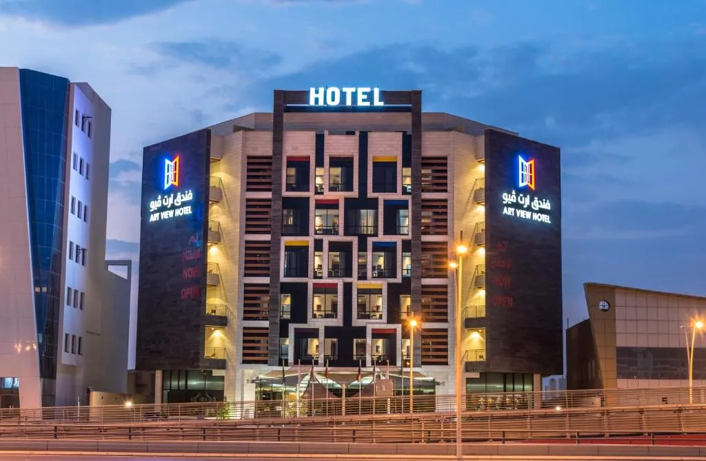 Image of Art View Hotel Al Riyadh
