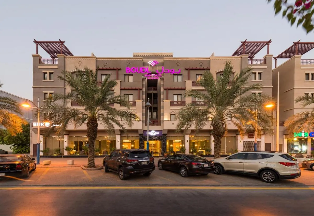 Image 2 of Boudl Al Qasr