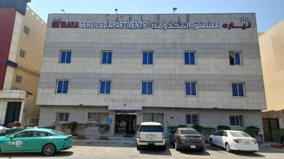 Image 2 of Dar Neyyara Apartments Furnished