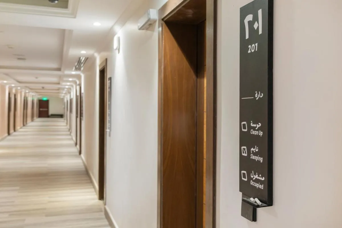 Image 4 of Dara Qurtubah Hotel